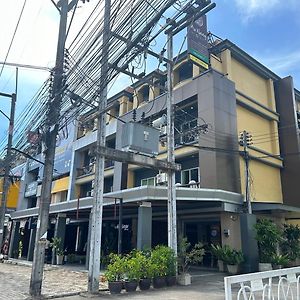 Aonang Eco Inn Hotel